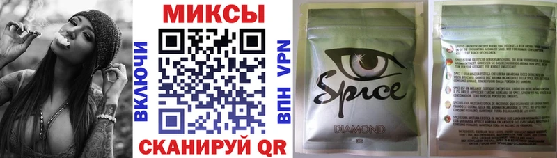 купить наркотики сайты  Одинцово  Бутират жидкий экстази 