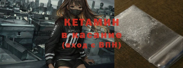 дживик Абдулино