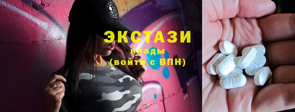 дживик Абдулино