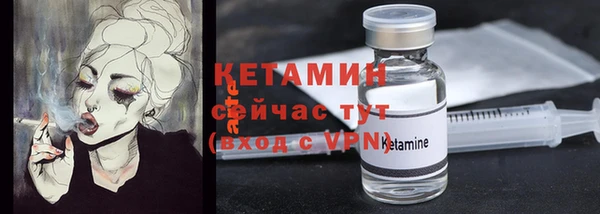 мдпв Новодвинск