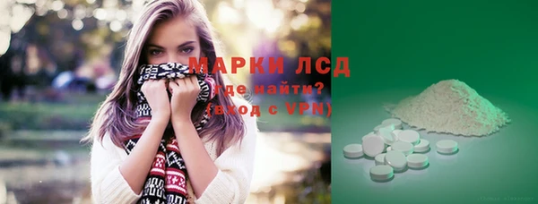 метадон Абинск