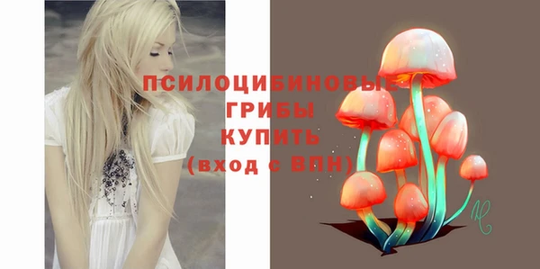 гашишное масло Алексин