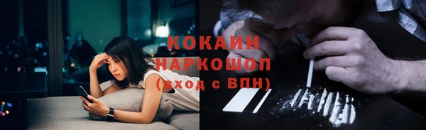 дживик Абдулино