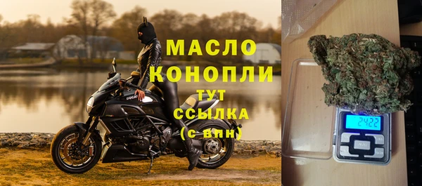 дживик Абдулино