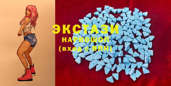 а пвп мука Новозыбков