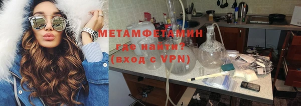 дживик Абдулино