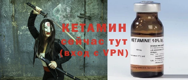 дживик Абдулино