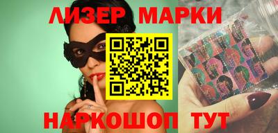 мяу мяу кристалл Шахты