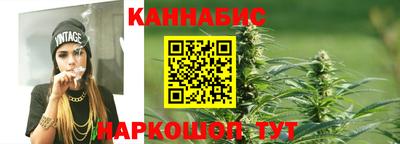 COCAINE Шелехов