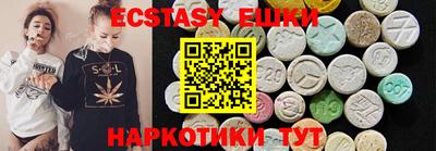 дживик Шебекино