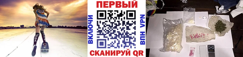 Метамфетамин Декстрометамфетамин 99.9% Одинцово
